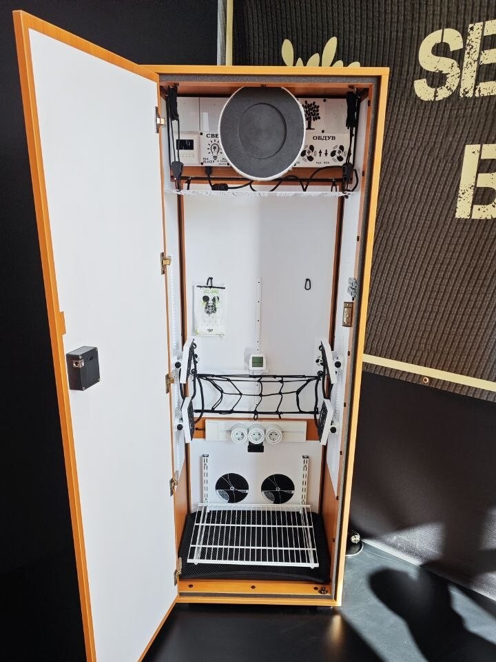 Гроубокс Blaker 150 Вт Smart Life Шумбокс